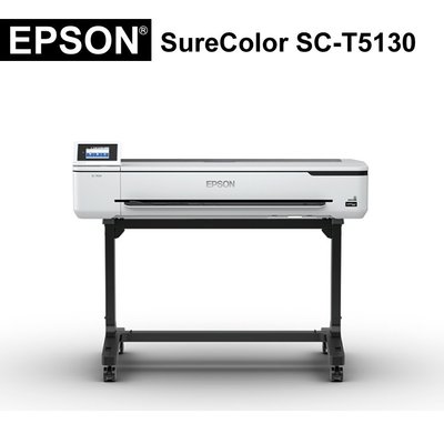唯宇科技 EPSON SC-T5130 36吋A0工程影像繪圖機 大圖輸出