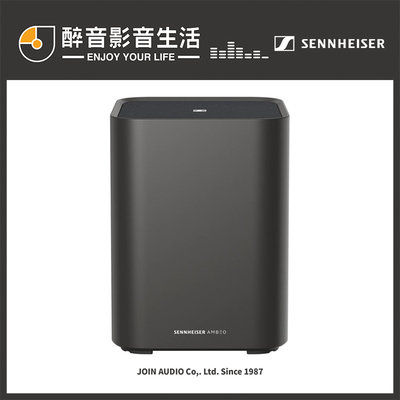 【醉音影音生活】Sennheiser AMBEO Sub 8吋無線超低音喇叭/重低音喇叭/揚聲器.台灣公司貨