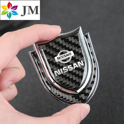 NISSAN日產專用KICKS、juke、金屬車標 用品裝飾貼車貼 碳纖金屬車標貼maxima、ve
