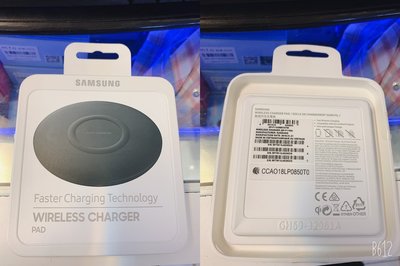 『皇家昌庫』Samsung 三星 原廠無線閃充充電板 EP-P1100BBTGTW 未拆封 僅此一顆
