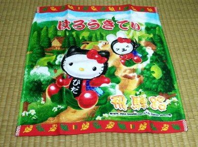 購於日本變裝飛驒娃娃HELLO KITT飛驒路限定圖案日本製小毛巾方巾