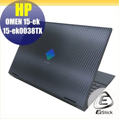 【Ezstick】HP OMEN 15-ek 15-ek0038TX Carbon黑色立體紋機身貼 DIY包膜