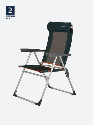 廠家出貨迪卡儂折疊躺椅便攜式戶外夏季露營椅子釣魚椅家用午休椅子ODCF