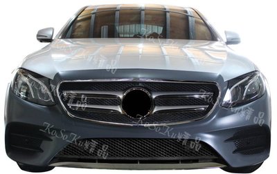 %【高速 汽材批發 】 2016 2017 2018 BENZ W213 AMG 保桿 AMG保桿 全車套件 新上市