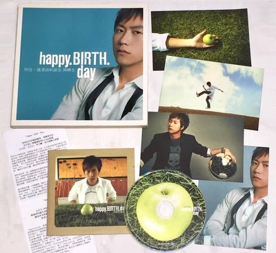 五月天阿信 2006 Happy Birthday 搖滾詩的誕生與轉生 平裝本叢書 附四張明信片 電台宣傳單曲CD 簡介