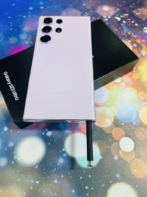 💜台北通訊行💜️店面展示品出清️ SAMSUNG Galaxy S23 Ultra 256GB/512GB紫