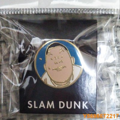 布袋小子近全新 SLAM DUNK 灌籃高手 徽章 mercari 日本直送 二手
