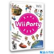 天天游戲城任天堂 Wii 遊戲 Wii 派對 - SUPE01 (適用於 MOD 控制台)