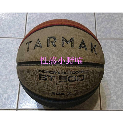【性感小野喵】二手籃球TARMAK BT500 PU籃球(6號/7號)