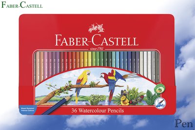 【Pen筆】德國 Faber-Castell輝柏 36色水性色鉛筆 (鐵盒裝附水彩筆)115937