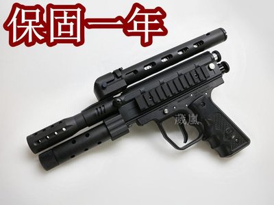 iGUN MP5 鎮暴槍 17MM 全金屬 CO2槍 魚骨版 (BB槍直壓槍漆彈槍G6 G2 Z3 RAM ARMO