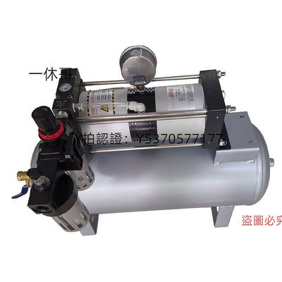 壓縮機 空氣增壓泵壓縮氣動增壓閥氣加壓器補壓氣源注塑點膠自動化壓