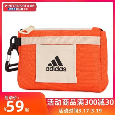 現貨熱銷-Adidas阿迪達斯男包女包2021新款運動包小包休閑迷你手提包零錢包