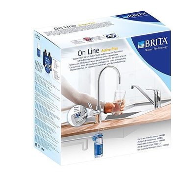 賓賓德國BRITA On Line P1000 LED指示燈型硬水軟化櫥下型濾水器---特價中