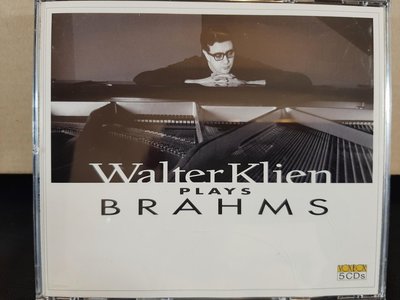 Walter Klien Plays Brahms華爾特·克林鋼琴，演繹布拉姆斯鋼琴作品(部分曲目與Brendel,Beatriz Klien共同演奏)，5CD