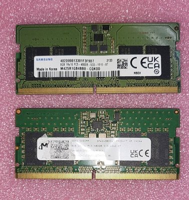 多款 DDR8 8GB 1Rx16 PC5　記憶體