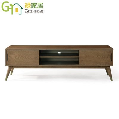 【綠家居】樂夫 時尚5.3尺木紋電視櫃/視聽櫃