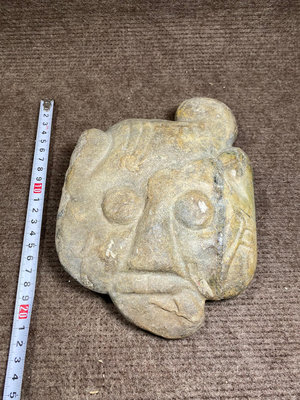 【二手】 紅山文化石質面具神像，1945 紅山文化 古玩雜項【九州拍賣】