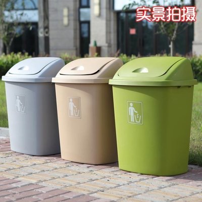 熱賣中 大號垃圾桶塑料65L大容量厚戶外使用物業有蓋廚房家用無蓋教室桶