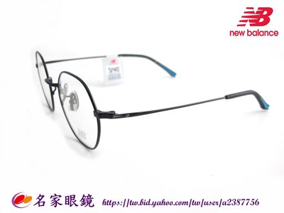 《名家眼鏡》New Balance文青款亮黑多角形金屬光學鏡框NB05188 C01【台南成大店】