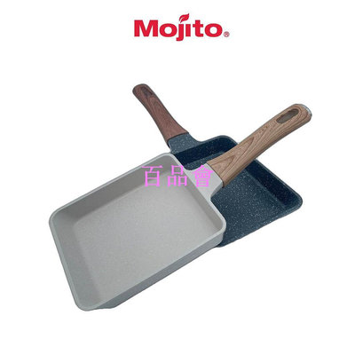 【百品會】 Mojito玉子燒IH不沾鍋 日本大金塗料 玉子燒鍋 煎蛋鍋 15X18cm 電磁爐可用