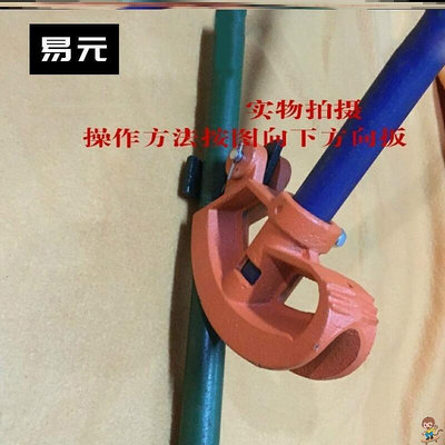 ~全網最低價~模具鍍鋅管彎管器穿線管彎銅管器手動機工具折彎鐵鋼管