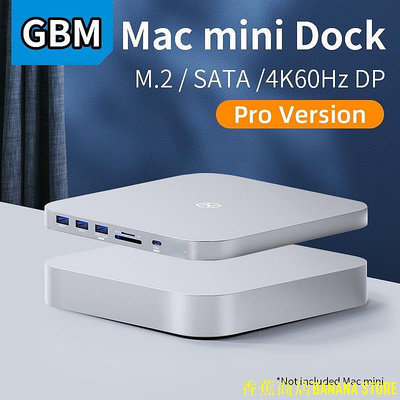 天極TJ百貨適用於Mac mini 的 USB C 集線器 M1/M2 帶硬碟盒 2.5 SATA NVME M.2 SSD
