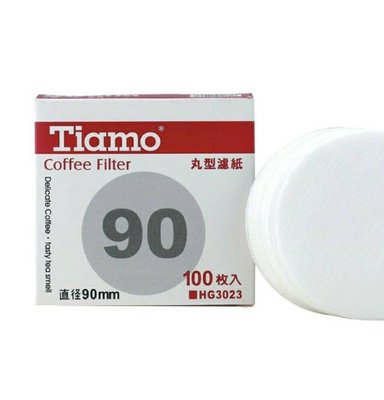 Tiamo 90 號 丸型 濾紙 圓形 冰滴咖啡壺 HG3023︱咖啡貨櫃