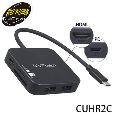 【MR3C】含稅 伽利略 CUHR2C 4in1 多功能轉接器 HDMI/USB HUB/PD/讀卡機