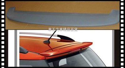 【車王小舖】鈴木 SX4 定風翼 尾翼 壓尾翼 改裝尾翼 導流板 貨到付運費150元