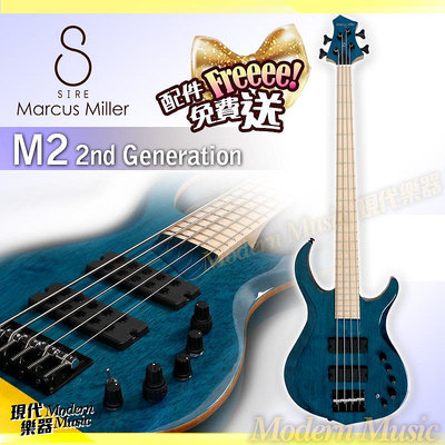 【現代樂器】超值款！SIRE Marcus Miller M2系列電貝斯 透明藍色款 BASS 可切換主/被動 現貨免運