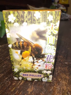 大自然 花粉 天然花粉 蜂花粉 300克/罐 天然保健