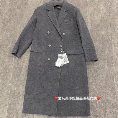 Max Mara WEEKEND新品 女裝 大衣 ❤️