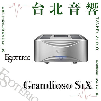 ESOTERIC Grandioso S1X | 全新公司貨 | B&amp;W喇叭 | 另售 S-05  | 新竹台北音響 | 台北音響推薦 | 新竹音響推薦