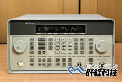 【阡鋒科技 專業二手儀器】安捷倫 Agilent 8648D 9kHz-4GHz 訊號產生器