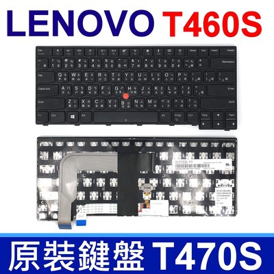 LENOVO T460S T470S 指點 繁體中文 鍵盤 T460P T470P 無背光款 NSK-ZA6SQ