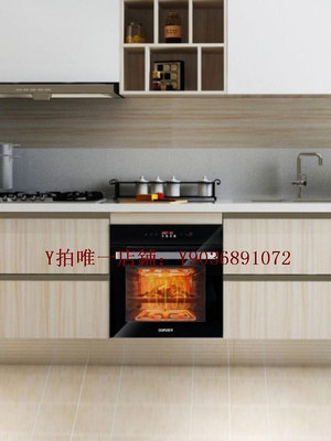 炒菜機 嵌入式蒸箱烤箱套裝歐孚熱賣家用多功能智能控溫內鑲嵌電烤爐蒸爐