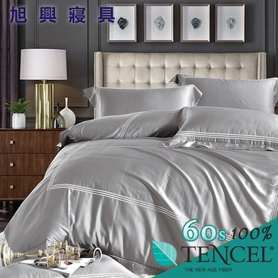 【旭興寢具】TENCEL100%60支英倫風素色天絲萊賽爾纖維 雙人5x6.2尺 薄床包舖棉兩用被四件式組-淺灰