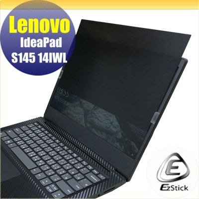 【Ezstick】Lenovo S145 14 IWL 適用 防藍光 防眩光 防窺膜 防窺片 (14W)