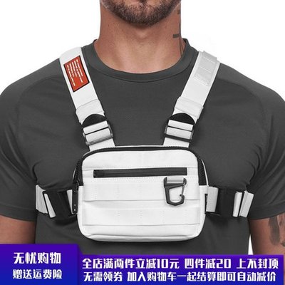 新品 新款戶外戰術背包背心多功能野外騎行登山磁扣防水運動跑步胸前包鵬
