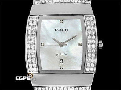 【永生流當品】2024年 RADO 雷達 Integral 精密陶瓷系列 R13577909 原廠鑲鑽腕錶 EZV9463