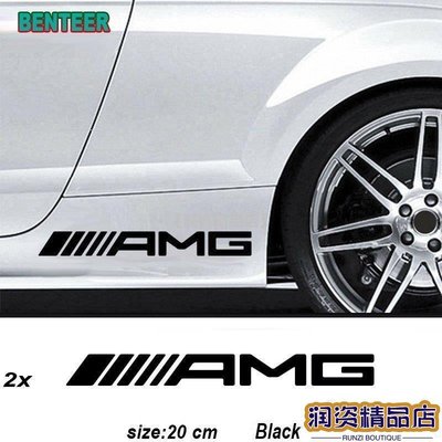【潤資精品店】2件AMG車身貼紙適用於梅賽德斯奔馳 gla W213 SPRINTER CLASS A B C V R