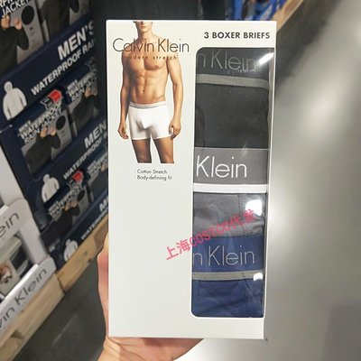 現貨上海costco國內代購Calvin Klein男士內褲CK平角褲3條裝滿額免運