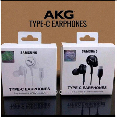 SAMSUNG 熱賣 100% 原裝三星 AKG 耳機遊戲 Type-C 耳機 3.5mm 有線耳機立體聲低音耳塞