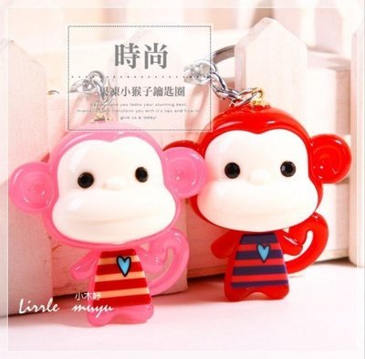微笑小猴子鑰匙圈 可愛立體果凍小猴子 吊飾 禮物 韓國品牌 Aznavour /紅色/小小木妤
