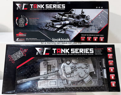 【全新日本景品】 RC Tank 電動遙控坦克 軍事戰車模型 坦克遙控車玩具