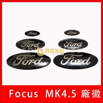 FOCUS MK4.5 黑化廠徽 車標 方向盤標 不銹鋼材質 focus wagon Vignale ST-博雅家居