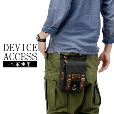 『預購』日本正品 DEVICE Access 2way 手機包 腰包 側包 工具包 剪刀袋 側背包 斜背包