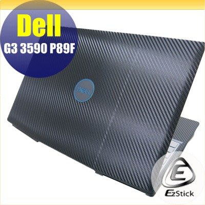 【Ezstick】DELL G3 3590 P89F Carbon黑色立體紋機身貼 (含上蓋貼、鍵盤週圍貼) DIY包膜