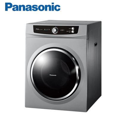 ☎來電享便宜 新機上市Panasonic【 NH-70G-L】國際牌7公斤落地型乾衣機 (另售WGD4815EW)
